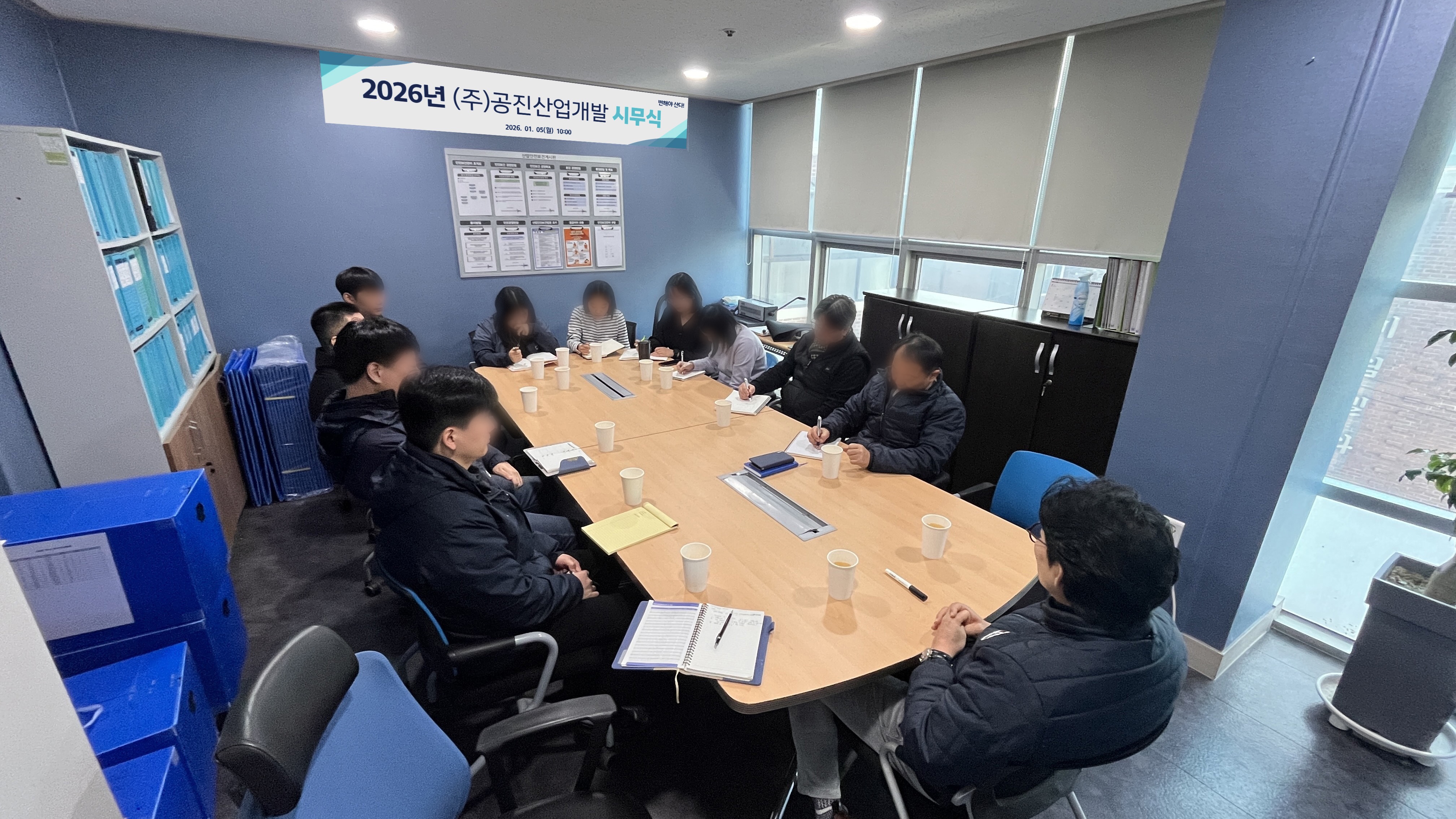 KakaoTalk_20260325_125310656.jpg